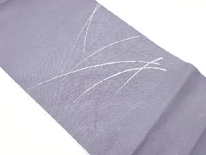 紗 芝模様織出し名古屋帯